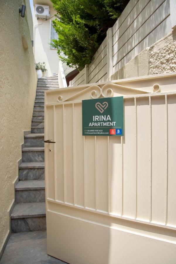 Irina Apartment Ретимно Экстерьер фото